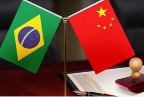 巴西大消息！跨境人民币结算首笔，成功办理！多国挑战，与美元“拉开距离”