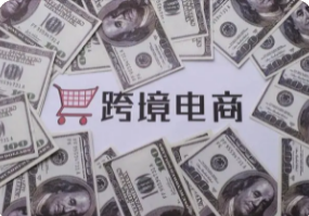 全球TOP25零售商Q1表现，2023有望整体好转