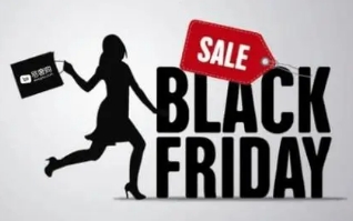 六成巴西人打算在黑五购物！这些品类热度持续上涨！