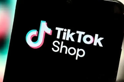 做TikTok Shop到底多赚钱？6个月内，TikTok小店卖家爆单13亿美元!