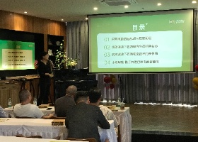 迎变・谋定・增长｜直击现场！2026巴西跨境新机遇落地指南